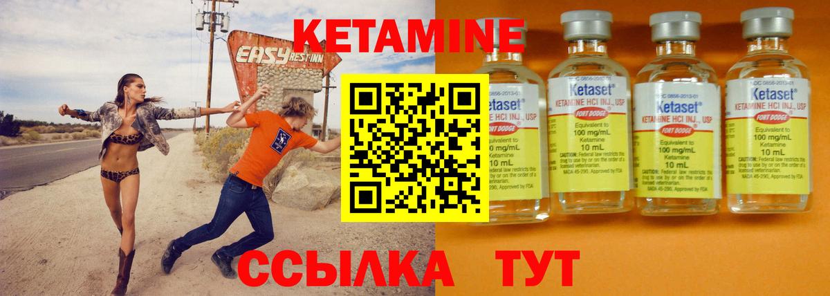 Лсд 25 Сухой Лог
