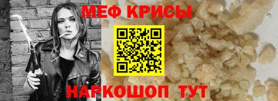 кокс Нягань