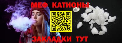 кокс Нягань