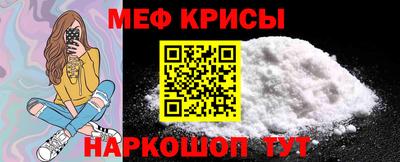 кокс Нягань