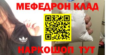 мдпв Обь