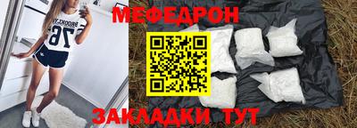 дурь Обнинск