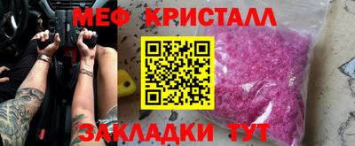 мдпв Обь