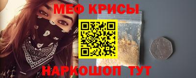 дурь Обнинск