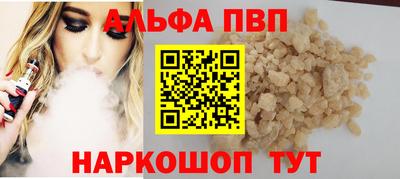 мдпв Обь