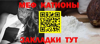 дурь Обнинск