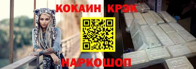 мдпв Обь