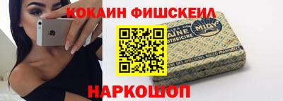 мдпв Обь
