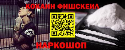 мдпв Обь
