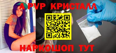 кокс Нягань