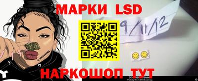 дурь Обнинск
