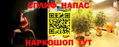 дурь Обнинск