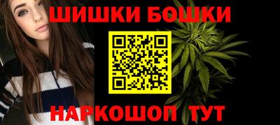 кокс Нягань