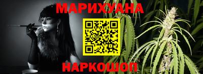 кокс Нягань
