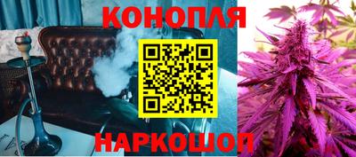 дурь Обнинск