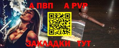 кокс Нягань