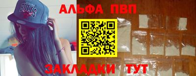 кокс Нягань