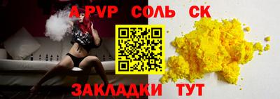 кокс Нягань