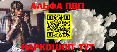 кокс Нягань