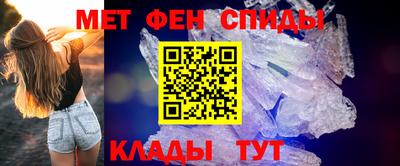дурь Обнинск