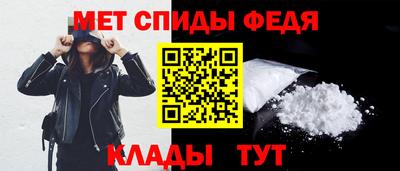 мдпв Обь