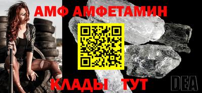 кокс Нягань