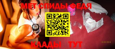 кокс Нягань