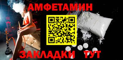 мдпв Обь
