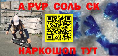 мдпв Обь