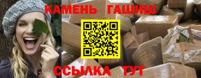 кокс Нягань