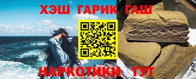 кокс Нягань