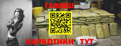 мдпв Обь