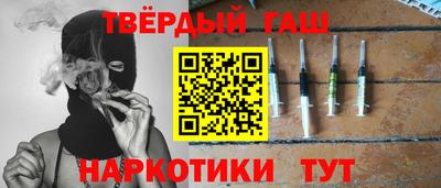 кокс Нягань