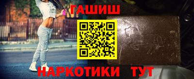 дурь Обнинск