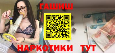 мдпв Обь