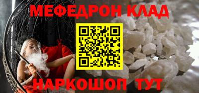 дурь Обнинск