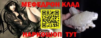 мдпв Обь