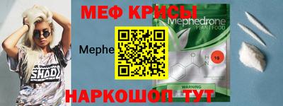 дурь Обнинск
