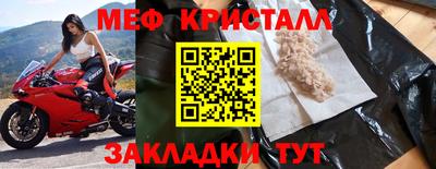кокс Нягань